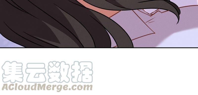 最豪赘婿 龙王殿韩漫全集-第106话 投怀送抱无删减无遮挡章节图片 
