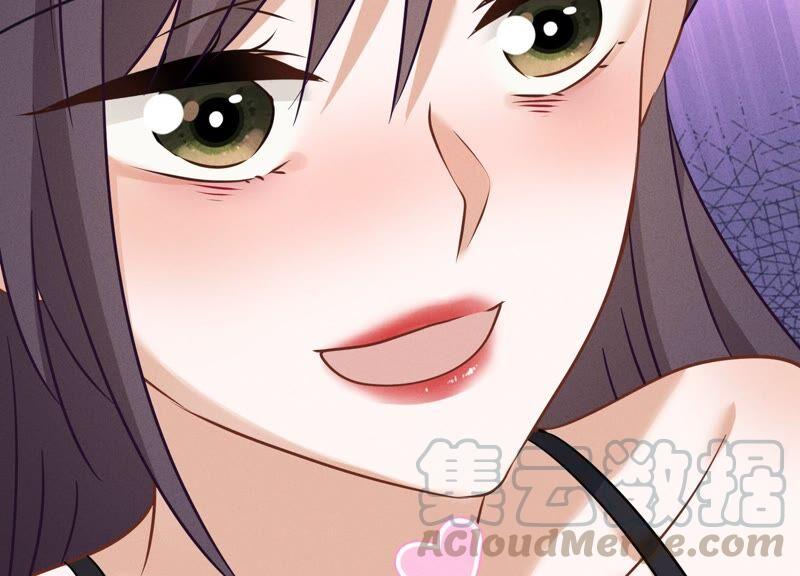 最豪赘婿 龙王殿韩漫全集-第106话 投怀送抱无删减无遮挡章节图片 