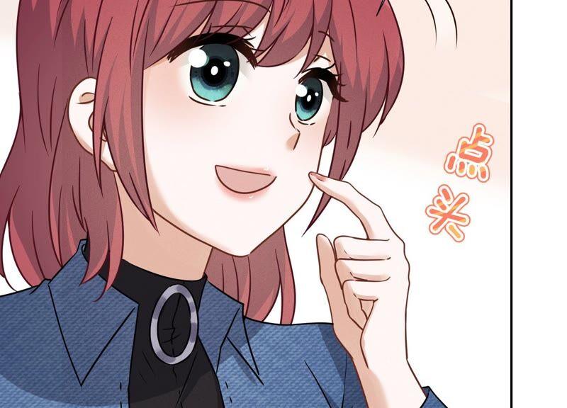 最豪赘婿 龙王殿韩漫全集-第107话 不一样的男人无删减无遮挡章节图片 