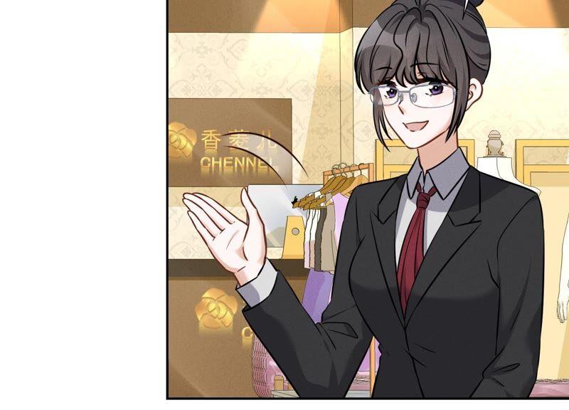 最豪赘婿 龙王殿韩漫全集-第107话 不一样的男人无删减无遮挡章节图片 
