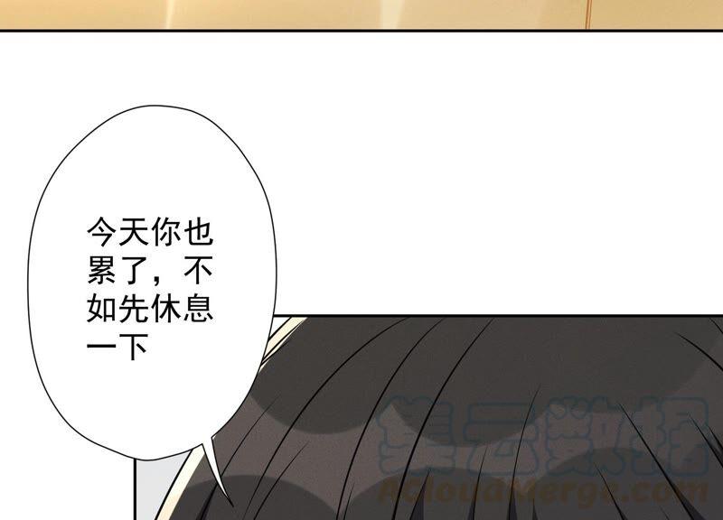 最豪赘婿 龙王殿韩漫全集-第108话 好狗不挡道无删减无遮挡章节图片 