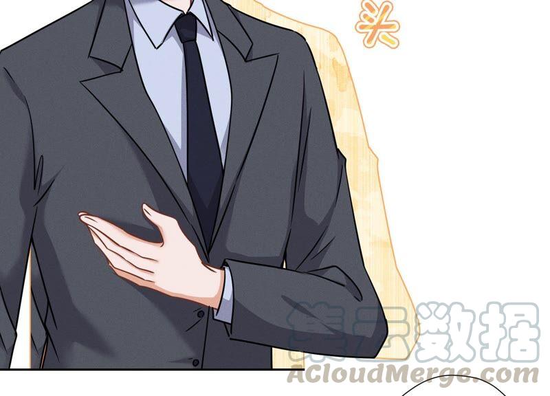 最豪赘婿 龙王殿韩漫全集-第108话 好狗不挡道无删减无遮挡章节图片 