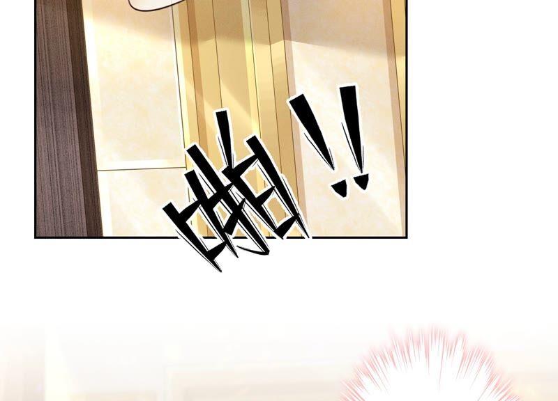 最豪赘婿 龙王殿韩漫全集-第108话 好狗不挡道无删减无遮挡章节图片 