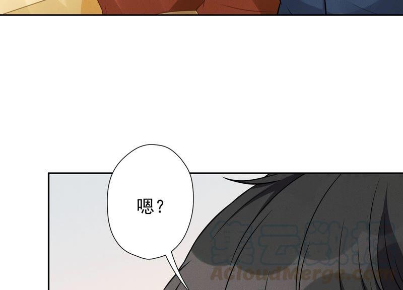 最豪赘婿 龙王殿韩漫全集-第108话 好狗不挡道无删减无遮挡章节图片 