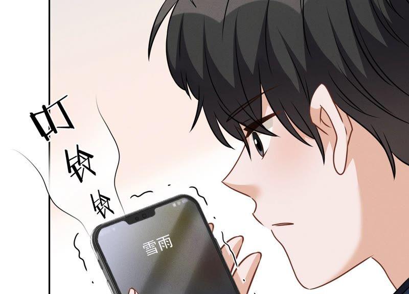 最豪赘婿 龙王殿韩漫全集-第108话 好狗不挡道无删减无遮挡章节图片 