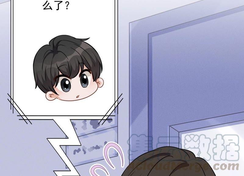 最豪赘婿 龙王殿韩漫全集-第108话 好狗不挡道无删减无遮挡章节图片 
