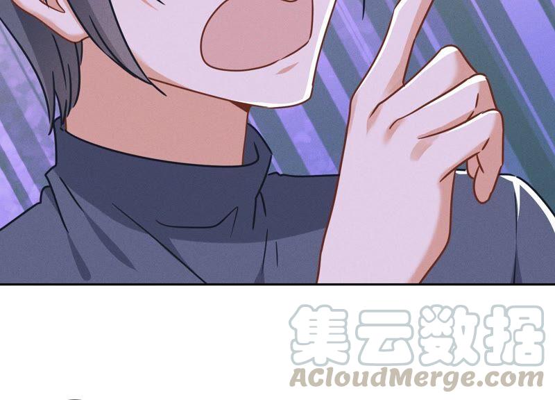 最豪赘婿 龙王殿韩漫全集-第108话 好狗不挡道无删减无遮挡章节图片 