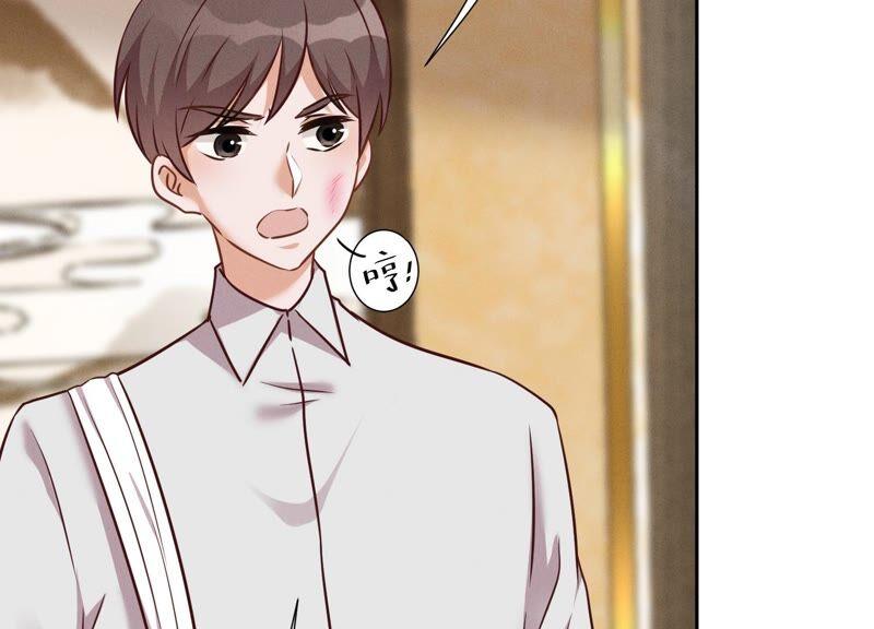 最豪赘婿 龙王殿韩漫全集-第108话 好狗不挡道无删减无遮挡章节图片 