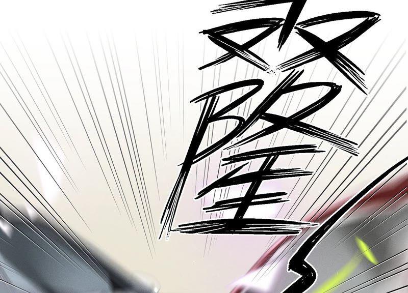 最豪赘婿 龙王殿韩漫全集-第108话 好狗不挡道无删减无遮挡章节图片 