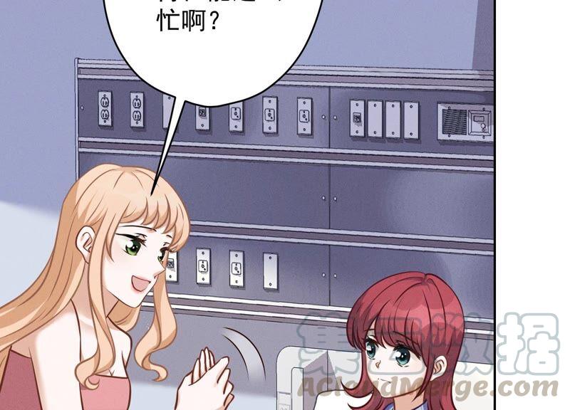 最豪赘婿 龙王殿韩漫全集-第109话 情敌挑衅？无删减无遮挡章节图片 