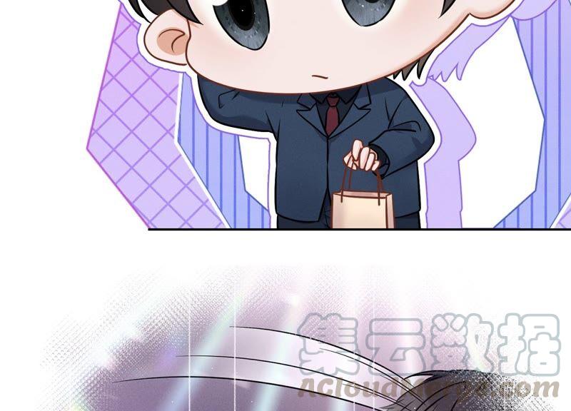 最豪赘婿 龙王殿韩漫全集-第109话 情敌挑衅？无删减无遮挡章节图片 