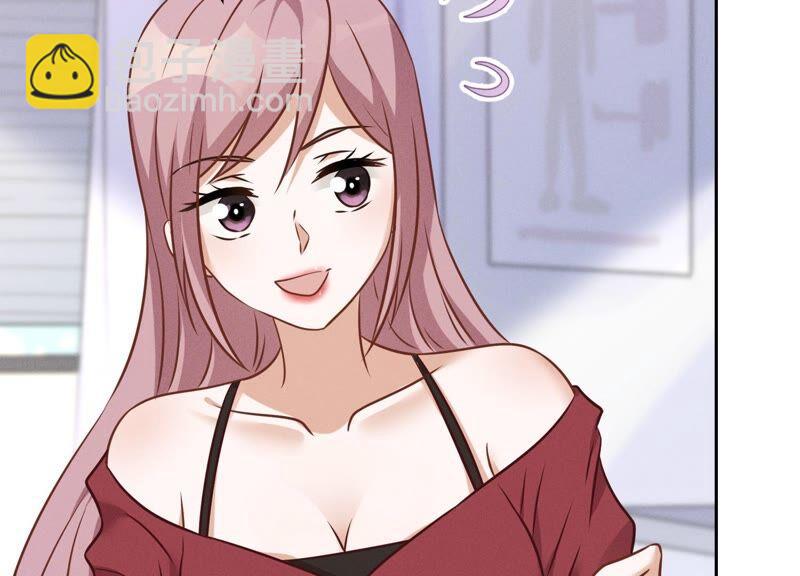最豪赘婿 龙王殿韩漫全集-第109话 情敌挑衅？无删减无遮挡章节图片 