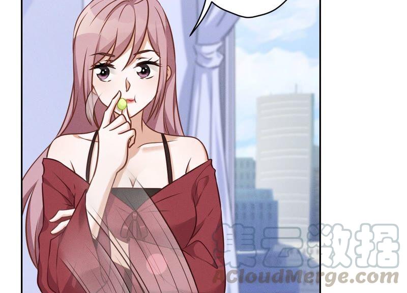 最豪赘婿 龙王殿韩漫全集-第109话 情敌挑衅？无删减无遮挡章节图片 