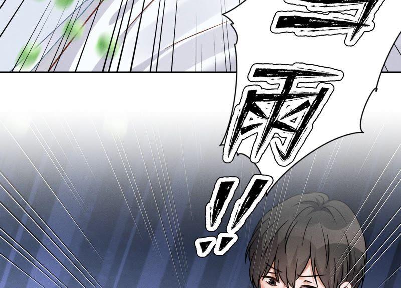 最豪赘婿 龙王殿韩漫全集-第109话 情敌挑衅？无删减无遮挡章节图片 