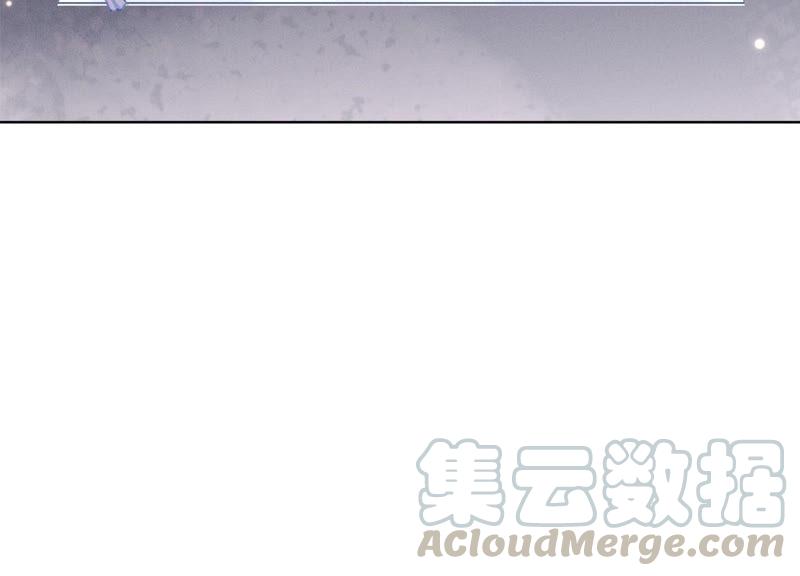 最豪赘婿 龙王殿韩漫全集-第109话 情敌挑衅？无删减无遮挡章节图片 