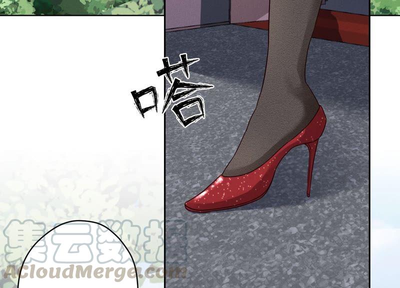 最豪赘婿 龙王殿韩漫全集-第110话 直播间刷屏无删减无遮挡章节图片 