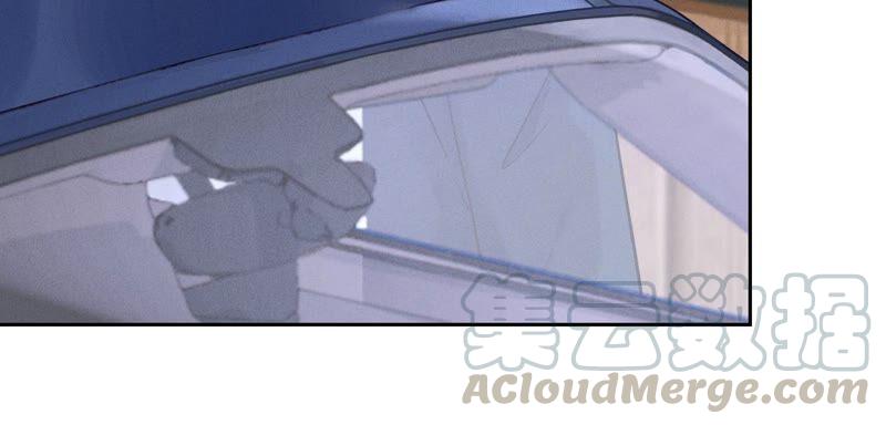 最豪赘婿 龙王殿韩漫全集-第110话 直播间刷屏无删减无遮挡章节图片 