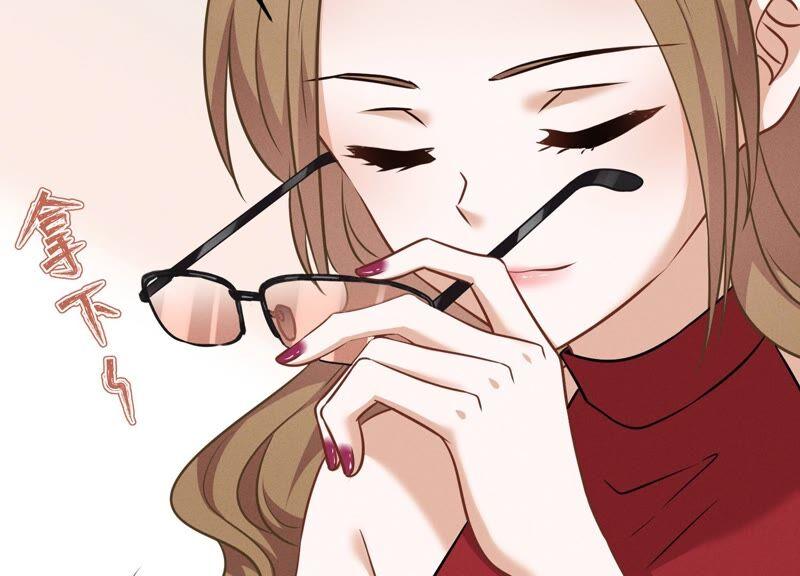 最豪赘婿 龙王殿韩漫全集-第110话 直播间刷屏无删减无遮挡章节图片 