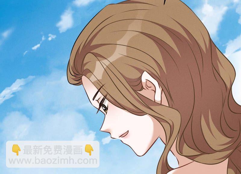 最豪赘婿 龙王殿韩漫全集-第110话 直播间刷屏无删减无遮挡章节图片 