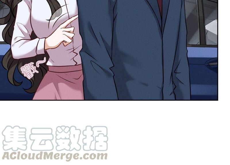 最豪赘婿 龙王殿韩漫全集-第110话 直播间刷屏无删减无遮挡章节图片 