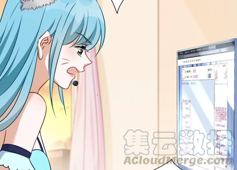 最豪赘婿 龙王殿韩漫全集-第110话 直播间刷屏无删减无遮挡章节图片 