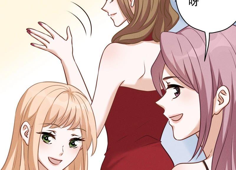 最豪赘婿 龙王殿韩漫全集-第111话 全网恶人无删减无遮挡章节图片 
