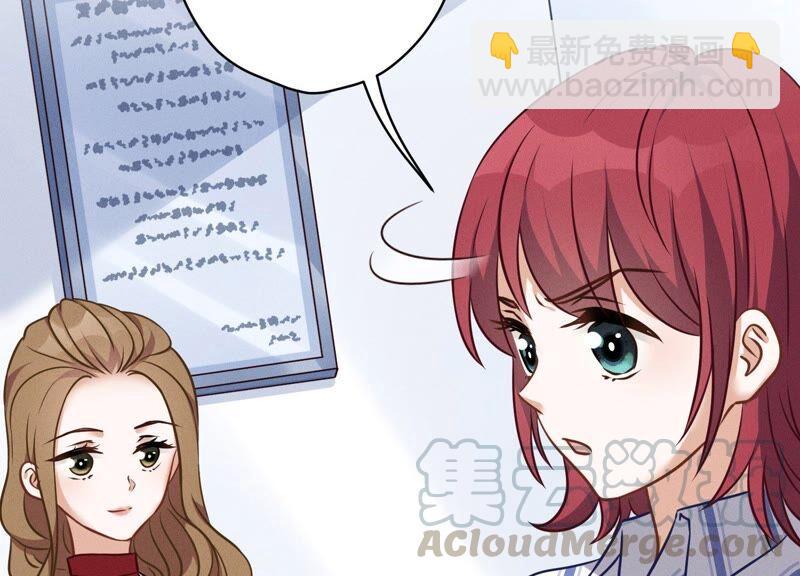 最豪赘婿 龙王殿韩漫全集-第111话 全网恶人无删减无遮挡章节图片 