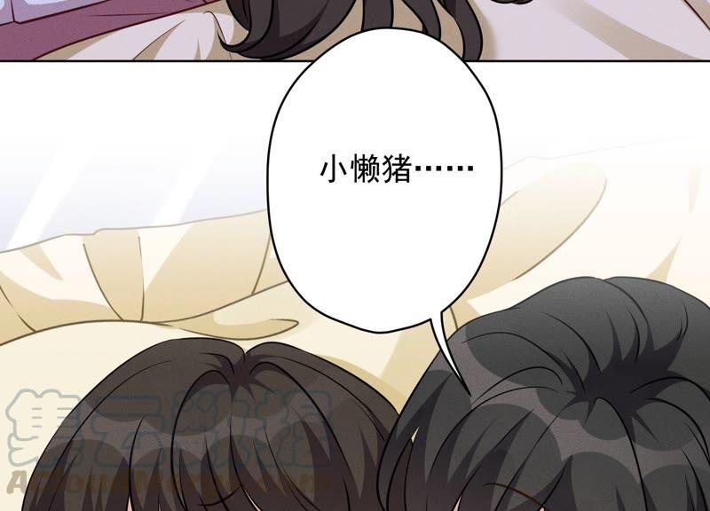 最豪赘婿 龙王殿韩漫全集-第112话 男人小秘密无删减无遮挡章节图片 