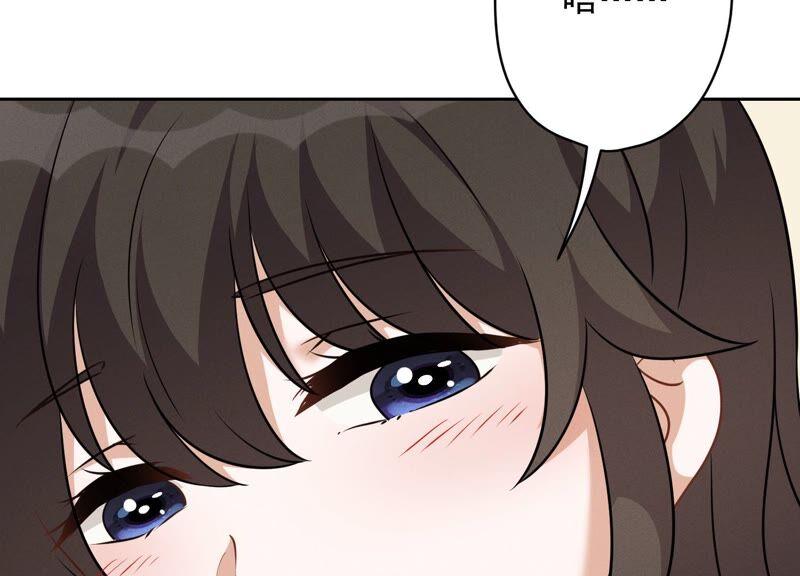 最豪赘婿 龙王殿韩漫全集-第112话 男人小秘密无删减无遮挡章节图片 