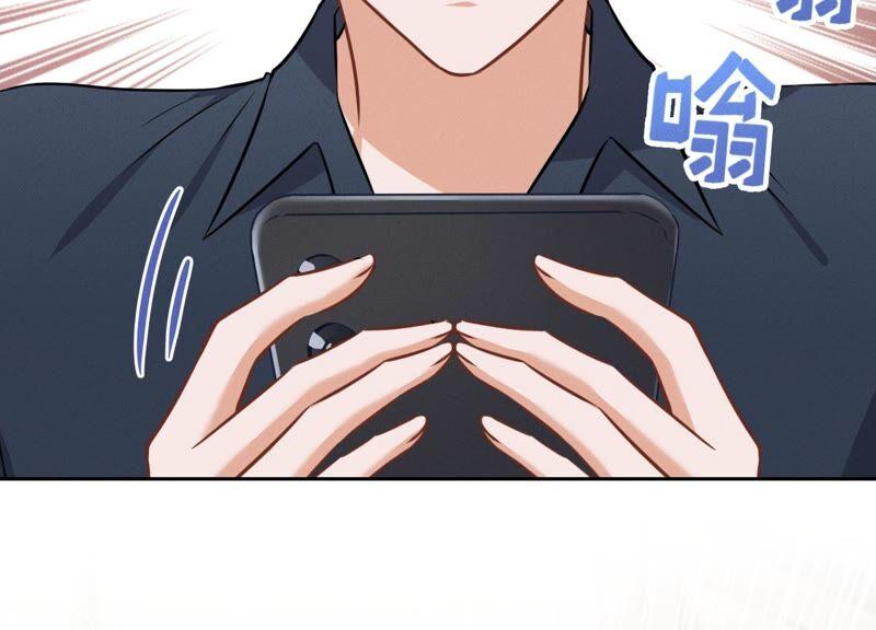 最豪赘婿 龙王殿韩漫全集-第112话 男人小秘密无删减无遮挡章节图片 