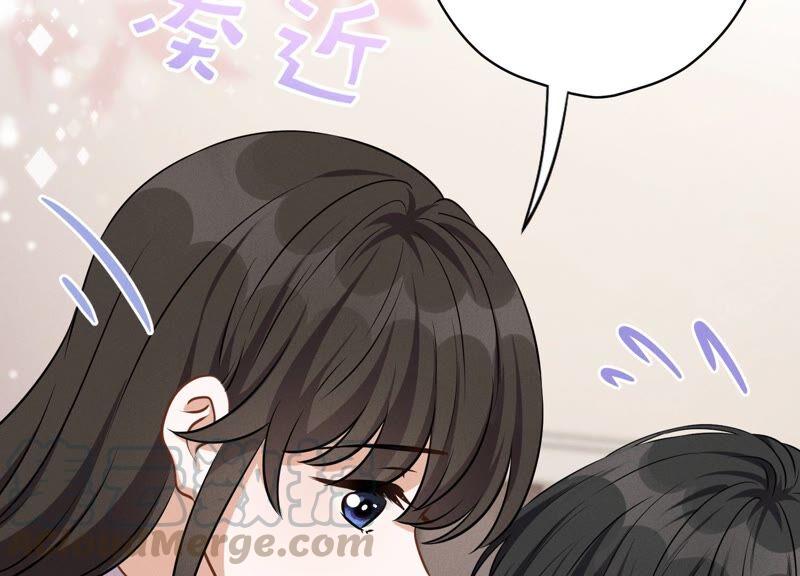 最豪赘婿 龙王殿韩漫全集-第112话 男人小秘密无删减无遮挡章节图片 