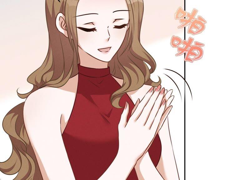 最豪赘婿 龙王殿韩漫全集-第114话 不识货无删减无遮挡章节图片 