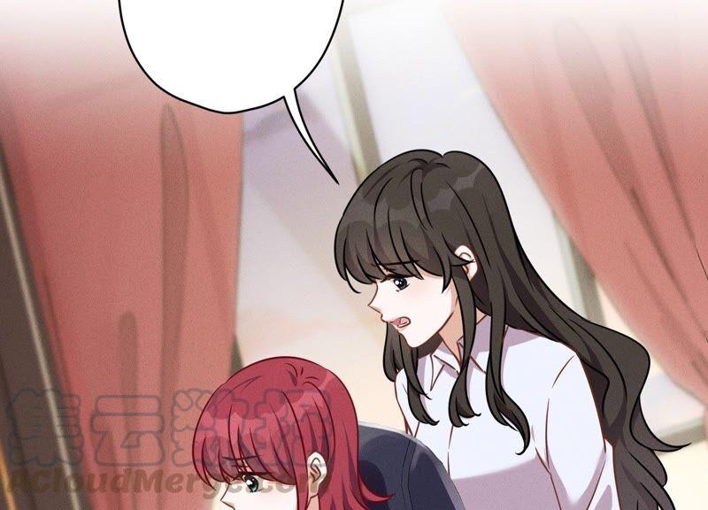最豪赘婿 龙王殿韩漫全集-第115话 赘婿有阴谋无删减无遮挡章节图片 
