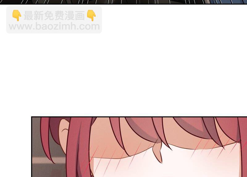 最豪赘婿 龙王殿韩漫全集-第115话 赘婿有阴谋无删减无遮挡章节图片 