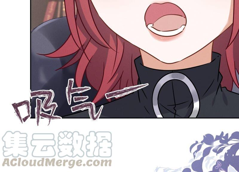 最豪赘婿 龙王殿韩漫全集-第115话 赘婿有阴谋无删减无遮挡章节图片 