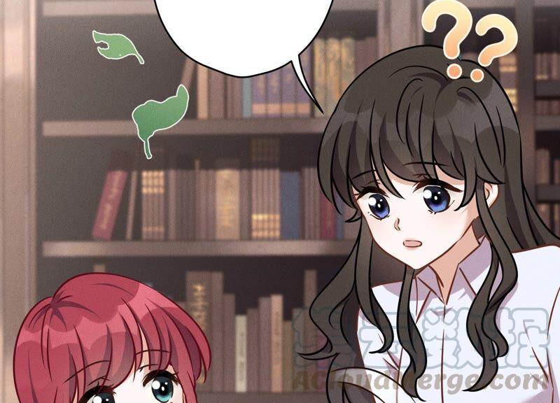 最豪赘婿 龙王殿韩漫全集-第115话 赘婿有阴谋无删减无遮挡章节图片 