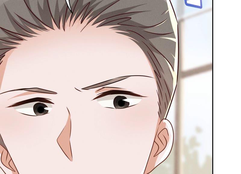 最豪赘婿 龙王殿韩漫全集-第115话 赘婿有阴谋无删减无遮挡章节图片 