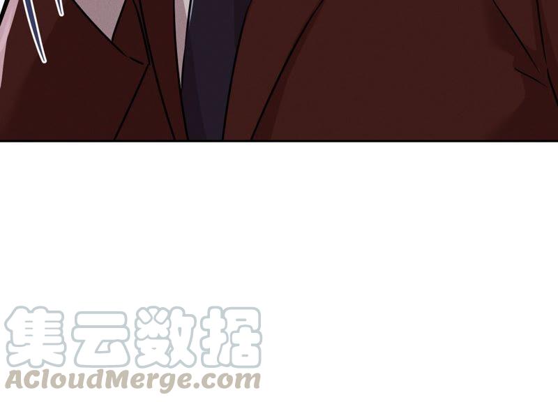 最豪赘婿 龙王殿韩漫全集-第115话 赘婿有阴谋无删减无遮挡章节图片 