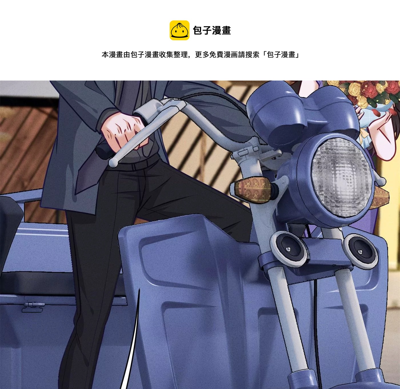 最豪赘婿 龙王殿韩漫全集-第194话 让事实说话无删减无遮挡章节图片 