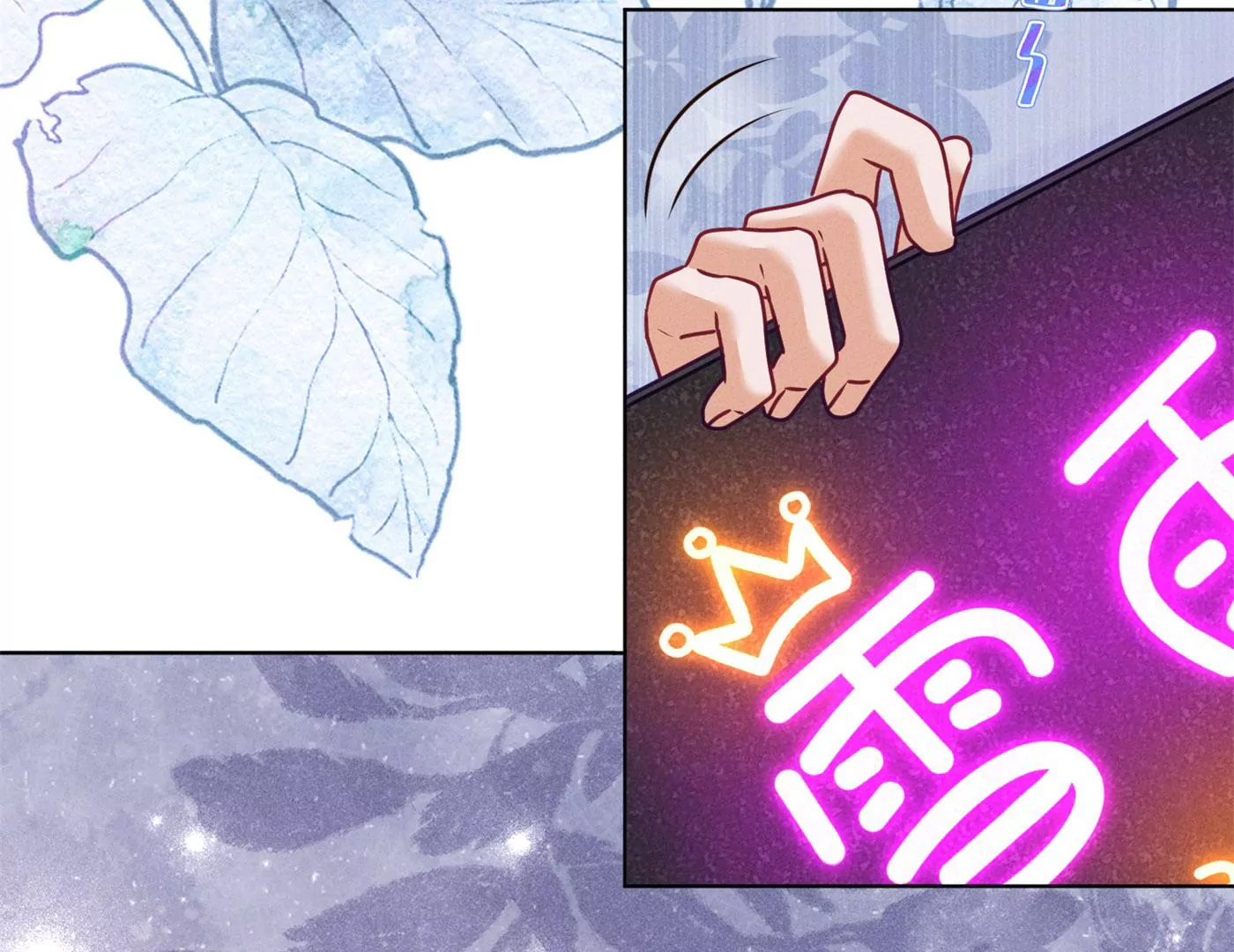 最豪赘婿 龙王殿韩漫全集-第194话 让事实说话无删减无遮挡章节图片 
