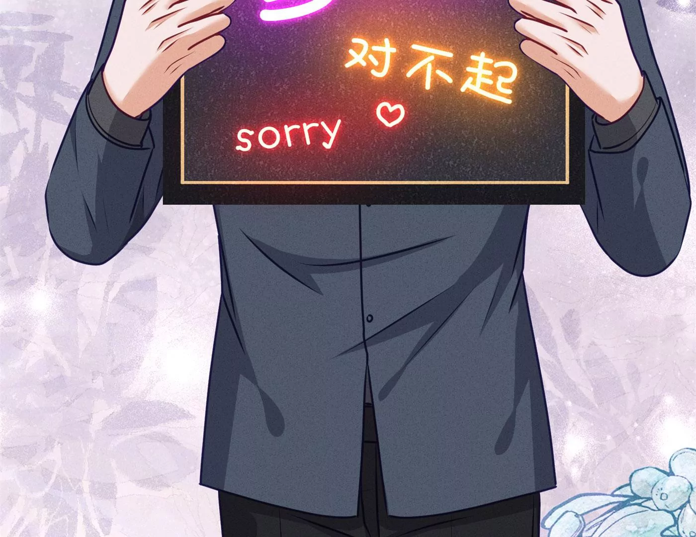 最豪赘婿 龙王殿韩漫全集-第194话 让事实说话无删减无遮挡章节图片 