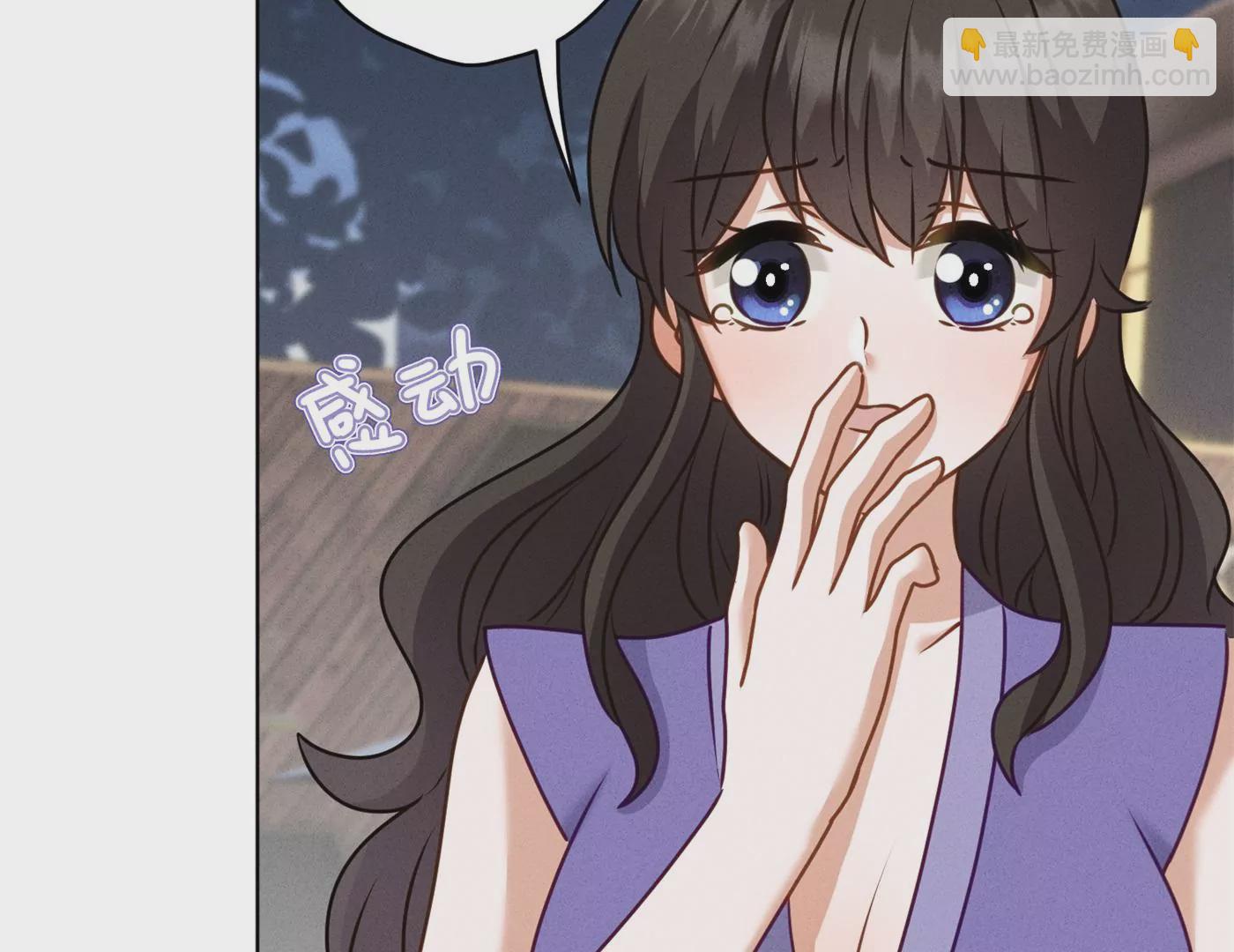 最豪赘婿 龙王殿韩漫全集-第194话 让事实说话无删减无遮挡章节图片 