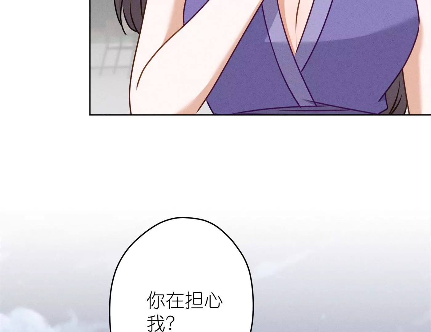 最豪赘婿 龙王殿韩漫全集-第194话 让事实说话无删减无遮挡章节图片 