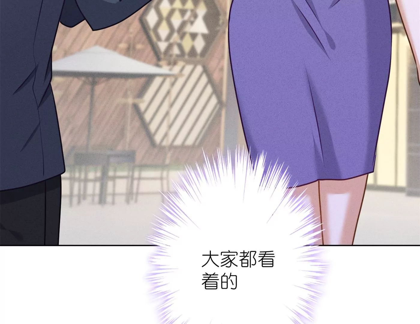 最豪赘婿 龙王殿韩漫全集-第194话 让事实说话无删减无遮挡章节图片 