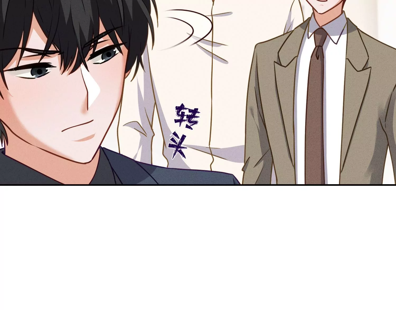 最豪赘婿 龙王殿韩漫全集-第194话 让事实说话无删减无遮挡章节图片 