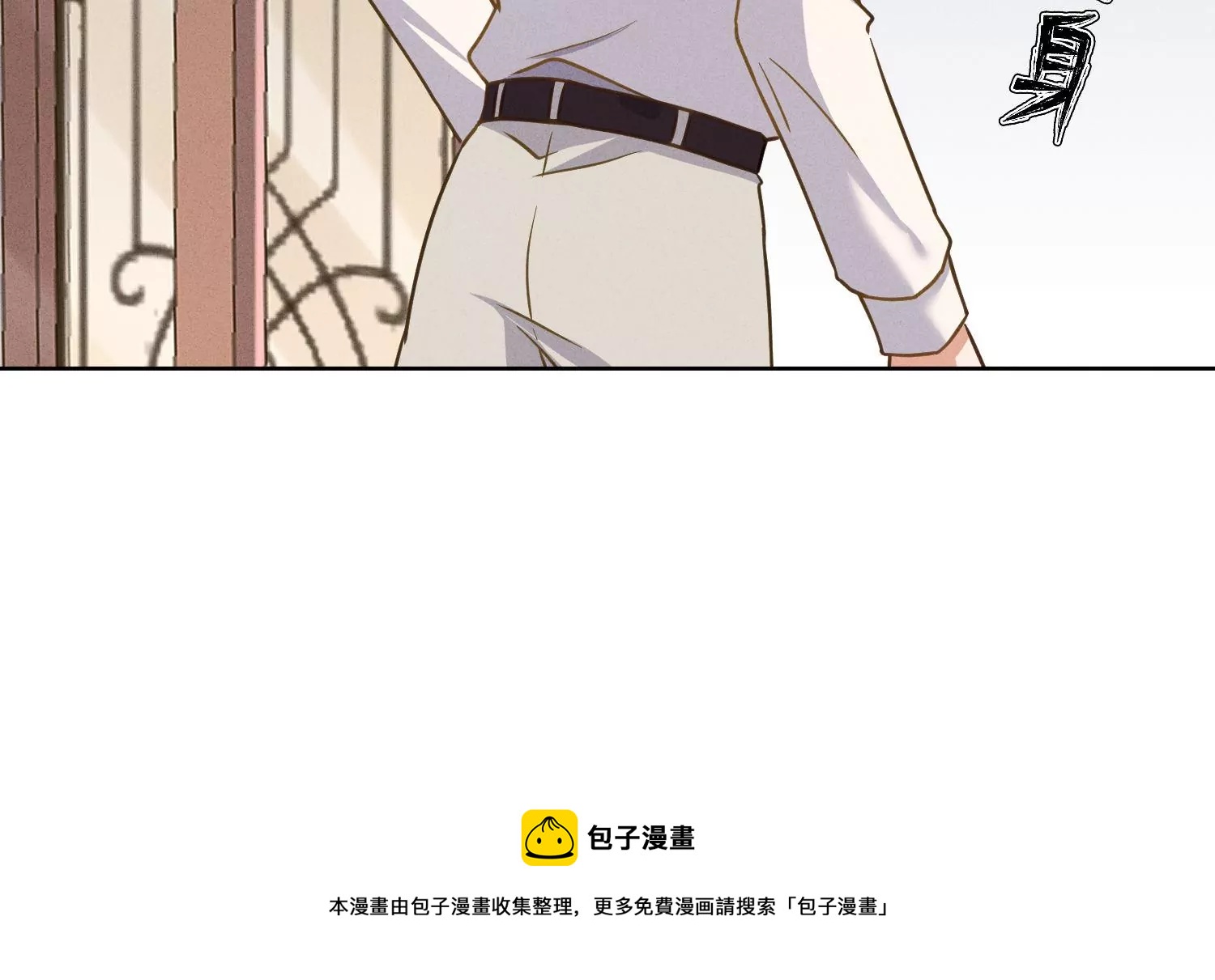 最豪赘婿 龙王殿韩漫全集-第194话 让事实说话无删减无遮挡章节图片 