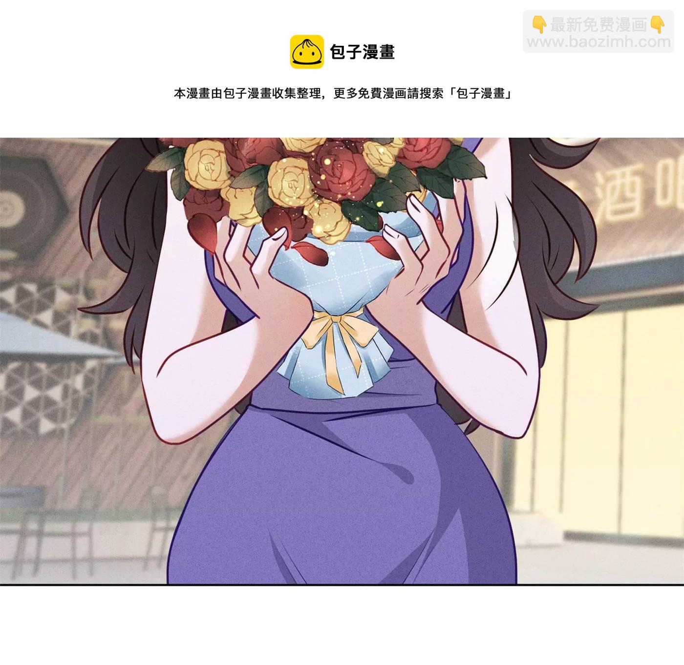 最豪赘婿 龙王殿韩漫全集-第194话 让事实说话无删减无遮挡章节图片 