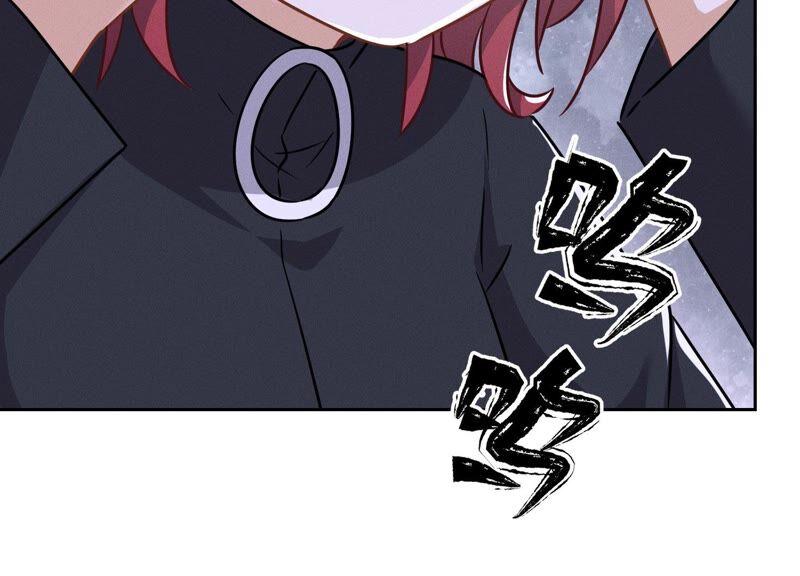 最豪赘婿 龙王殿韩漫全集-第116话 纪家危机无删减无遮挡章节图片 