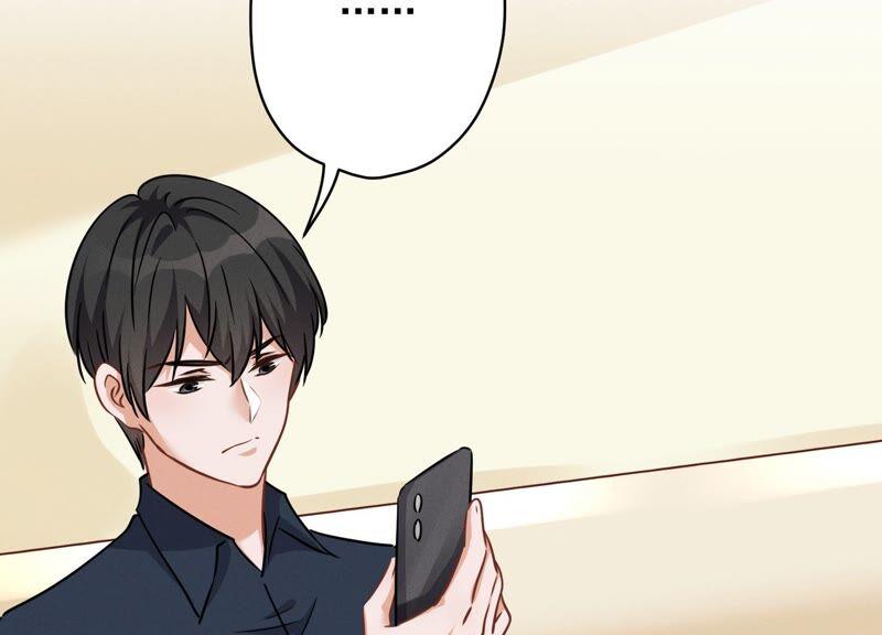 最豪赘婿 龙王殿韩漫全集-第116话 纪家危机无删减无遮挡章节图片 
