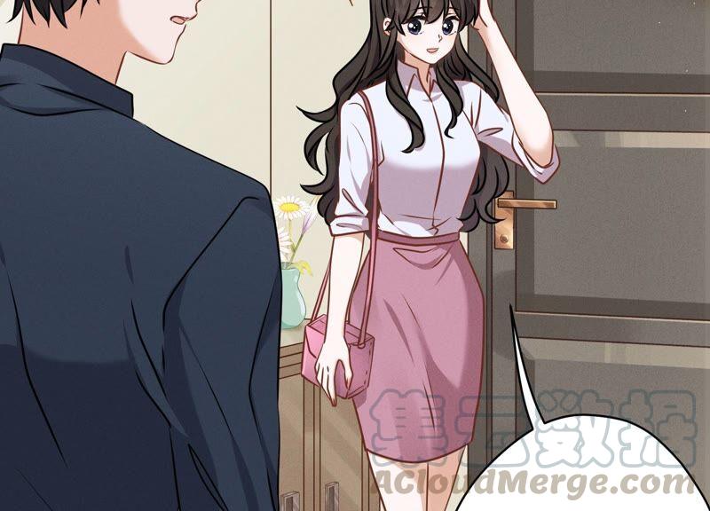 最豪赘婿 龙王殿韩漫全集-第116话 纪家危机无删减无遮挡章节图片 